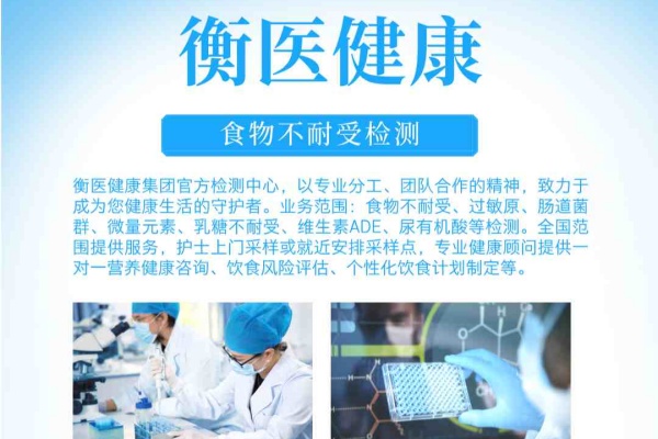 乳糖不耐受母乳妈妈饮食指南:科学喂养,守护宝宝健康 乳糖不耐受母乳妈妈饮食指南:科学喂养,守护宝宝健康