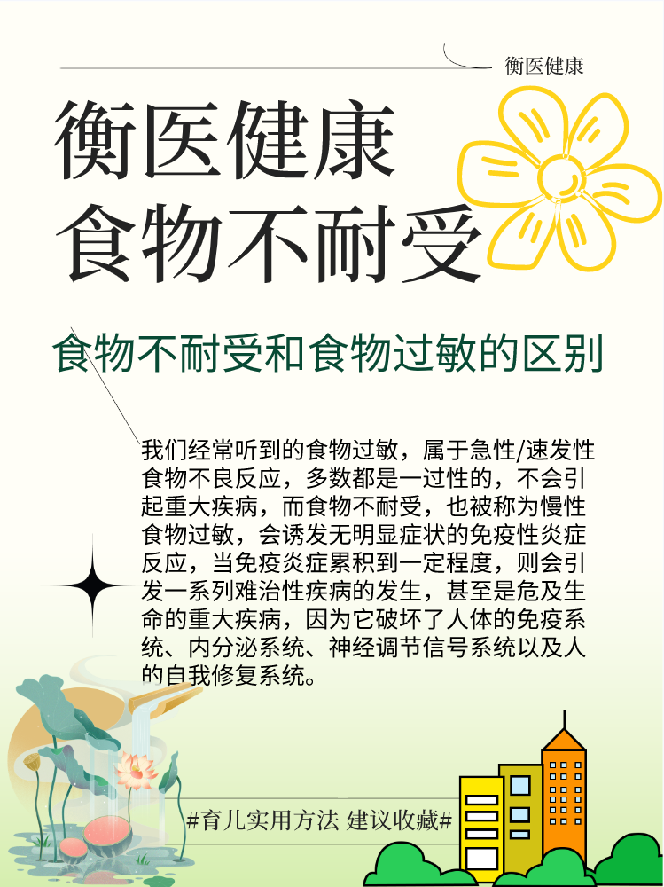 874dc6a1c4d86bb14bd44f8f4b215a2.png