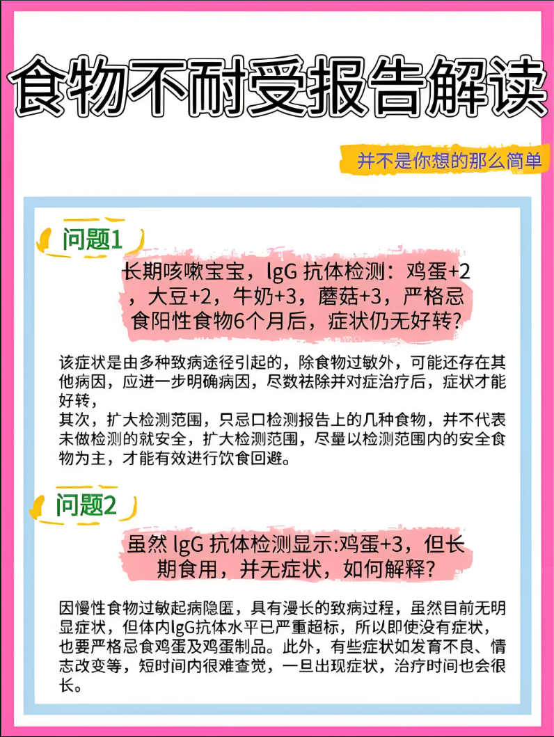 f9a7d3e4ae0ff03b3e6067343580bc6.png