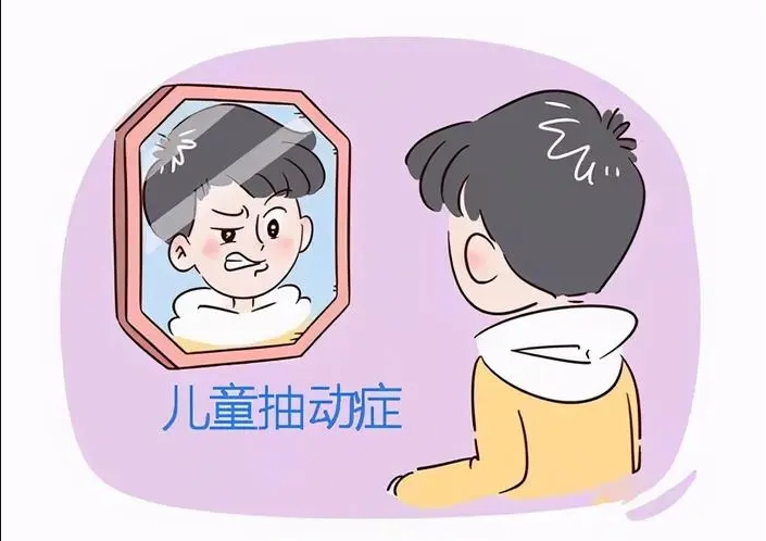 抽动症食物不耐受检测：有必要做吗？