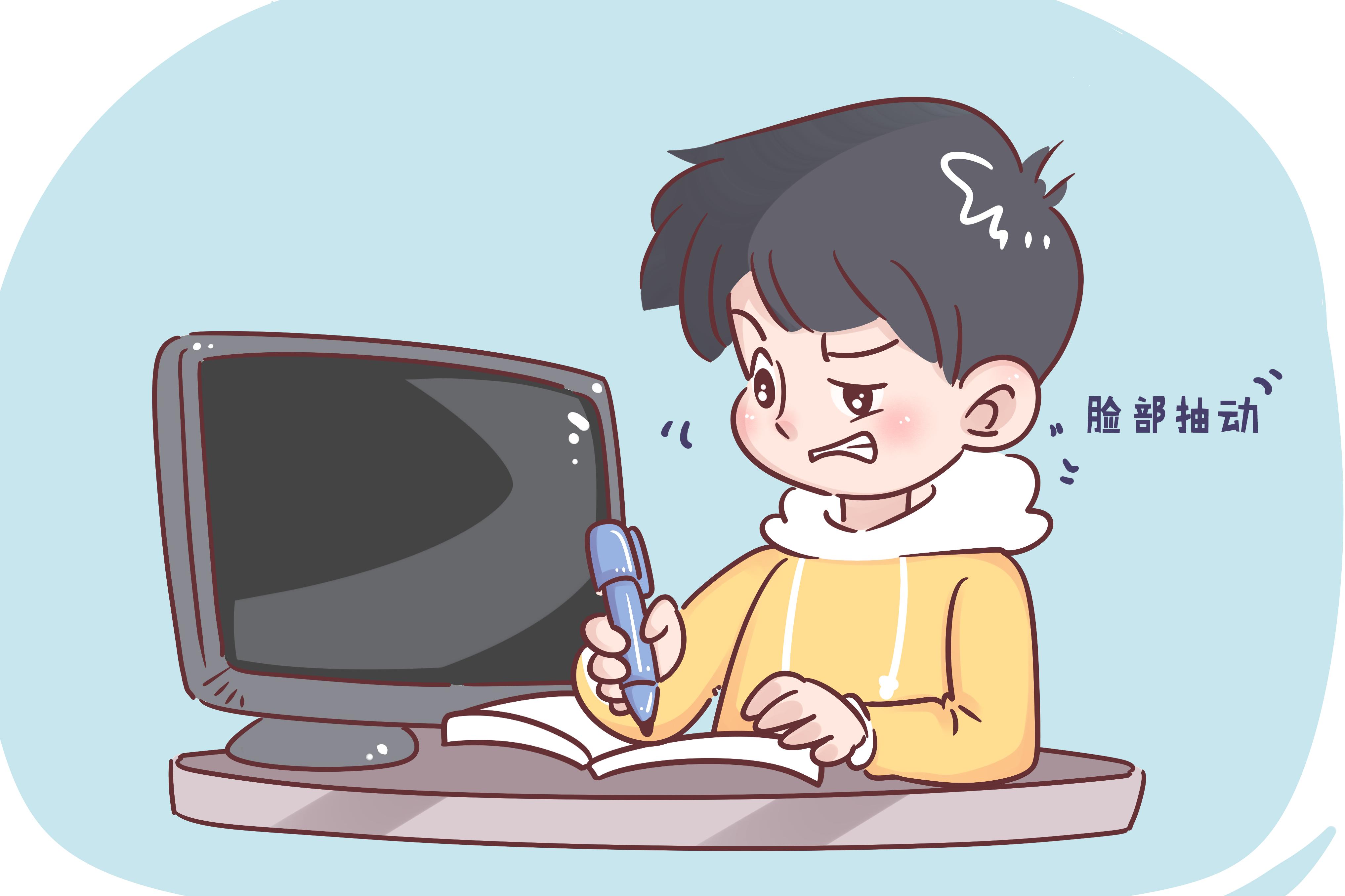 孩子频繁眨眼、耸鼻、咧嘴？小心儿童抽动障碍，饮食可能是诱因！