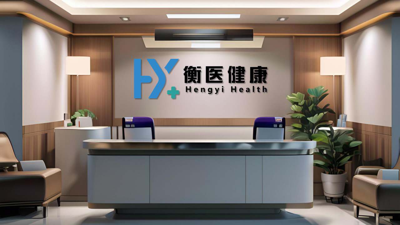 食物不耐受联系我们