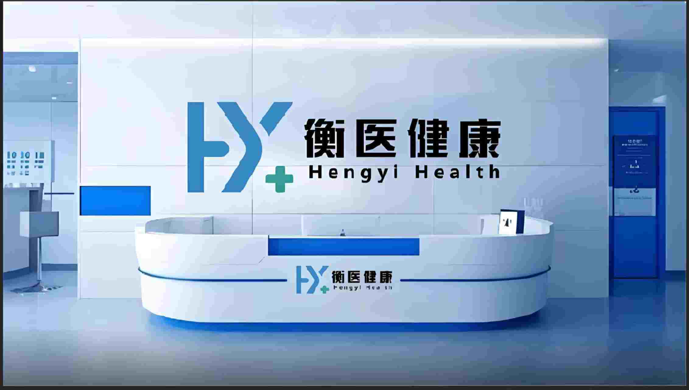 微信图片_20250306170455.jpg
