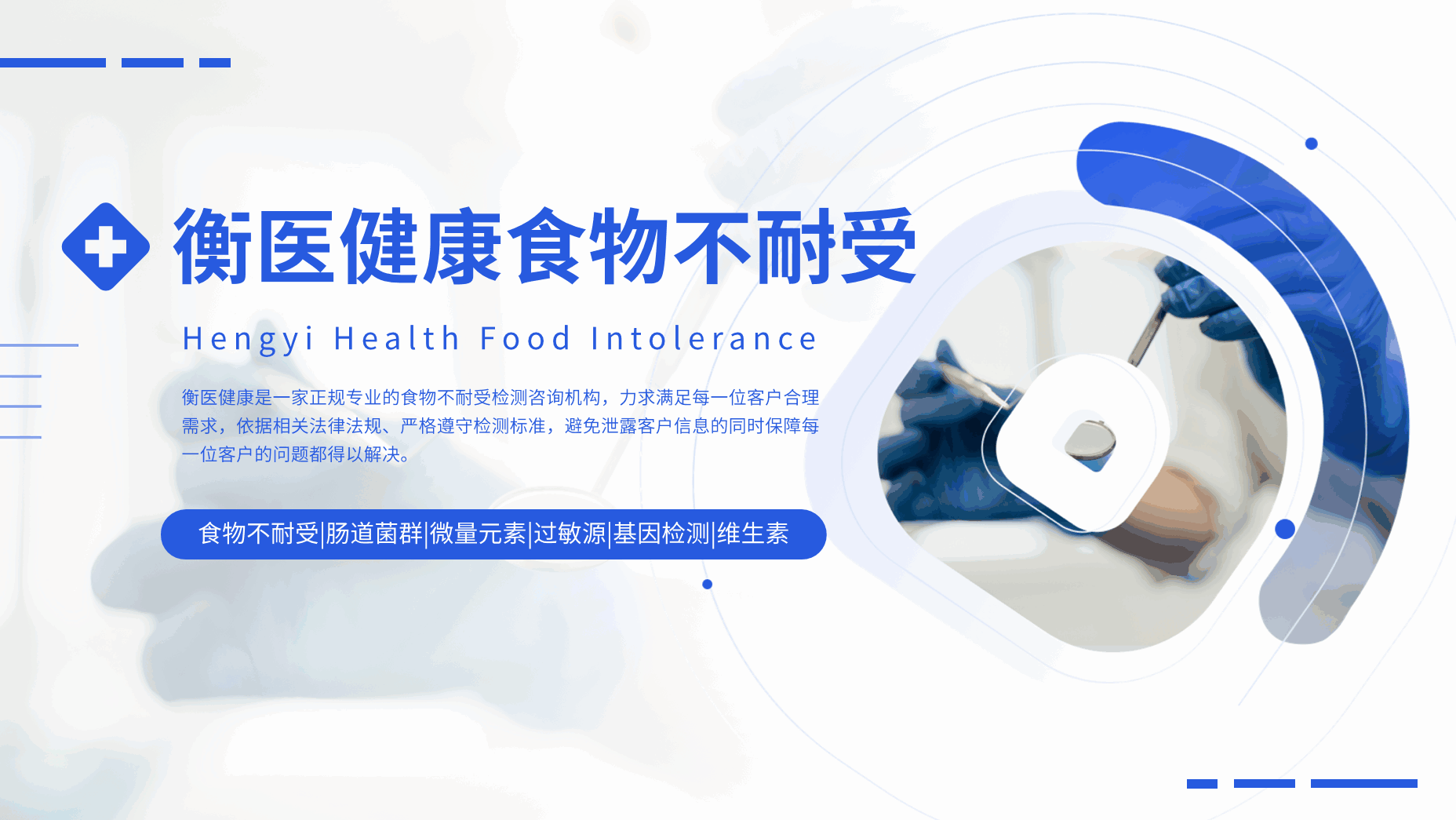 07dc08bcfbfe4ab0c972c5d16b53633b.png
