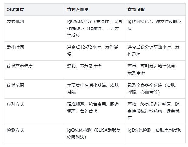 ScreenShot_2026-04-14_141155_531.png